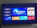 TCL电视 65T5M Plus 65英寸 QD-Mini LED控光 360Hz超高刷 QLED量子点 安桥音响 WiFi6 电视2026新款 实拍图
