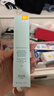 修丽可防晒小银伞40mlSPF50+美白淡斑化妆七夕礼物送女友【赵露思同款】 实拍图