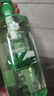蜂花洗发水控油芦荟精华去油男女士蓬松清爽洗发露膏750ml 实拍图