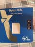 朗科（Netac）64GB SD存储卡 U1 C10 读速高达90MB/s 高速连拍 全高清视频录制 单反数码相机&摄像机内存卡 实拍图