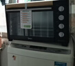 美的（Midea）40L大容量多功能电烤箱家用专业烘焙 上下独立控/温机械操控/四层烤位MG38CB-AA三代 实拍图