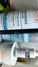 雅漾（Avene）控油洁肤凝胶400ml 双酸洁面洗面奶祛痘去黑头收缩毛孔全身男士 实拍图