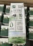 伊利【新鲜日期】金典纯牛奶早餐奶250ml*16盒3.6g乳蛋白 礼盒装 6月 实拍图