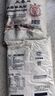 三象水磨糯米粉500g*3包 汤圆粉雪媚娘冰皮月饼糍粑原料泰国进口 实拍图