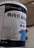安素【原研进口】雅培安素 肠内营养粉剂(TP) 400g/盒 蛋白粉全营养补充香草味医用级别 实拍图