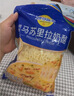 妙可蓝多 马苏里拉芝士碎450g*3 奶酪碎 三明治焗饭披萨烘焙原料 实拍图