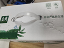伊利金典双限定娟姗纯牛奶锡林郭勒牧场250ml*12 5-6月 实拍图