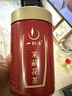 一杯香茶叶茉莉花茶横县特级50g2026新茶罐装茉莉绿茶自己喝散装品鉴2星 实拍图