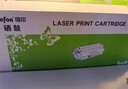 得印（befon）LD228硒鼓大容量适用联想小新M7208W 7208W m7268w M7218W LJ2208W LJ2218W LT2268 LJ2268W墨盒 实拍图