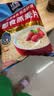 桂格（QUAKER）即食燕麦片1478克 营养早餐 膳食纤维 零添加白砂糖 实拍图