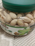 三只松鼠0添加美国特大开心果500g每日坚果炒货无漂白休闲零食团购送礼 实拍图