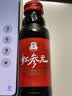 正官庄人参韩国原装红参元口服液100ml*20瓶 富含皂苷 营养礼盒滋补礼品 实拍图