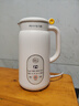 九阳（Joyoung）豆浆机0.6L轻巧容量316L不锈钢破壁机小型家用多功能细腻免煮免滤榨汁机D2526Pro 实拍图