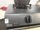 美的（Midea）家用台式燃气灶双灶5.2KW大火力灶具天然气灶煤气灶双灶炉具猛火灶炉灶 台式免开孔安装 JZT-TX3 实拍图