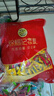 徐福记酥心糖1000g/袋约100颗 酥糖大包装结婚订婚喜糖礼盒 散装 实拍图