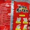 统一酱拌面 方便面 老干妈豆豉辣酱 111g*5袋 酱浓才够味 家庭煮面 实拍图