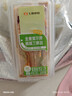 全麦奥尔良鲜蔬三明治 110g 实拍图