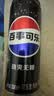 百事可乐Pepsi 百事无糖-迪士尼达菲家族礼盒330ml*15听 细长罐(一箱集齐) 实拍图