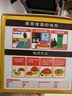 冠美乐果蝇诱捕器室内去除小飞虫克星灭苍蝇神器呋虫胺杀蝇饵剂 2个装 实拍图