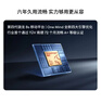魅族（meizu）22 16GB+512GB 魅族白 5000万旗舰四主摄 3X超清潜望长焦 第四代骁龙8s 5G拍照手机 实拍图