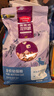 麦富迪猫粮 超肉粒冻干双拼幼猫粮免疫护肠胃 三文鱼2kg 实拍图