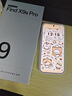 OPPO Find X9s Pro 16GB+512GB 原生钛 哈苏 2 亿大底超清主摄 旗舰手机【双反复古口袋相机套装】 实拍图