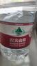 农夫山泉 饮用水 饮用天然水5L*4桶 整箱装 桶装水随机包装 实拍图