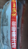 广州酒家荷香糯米鸡540g6个广式早茶速食面点生鲜儿童早餐速冻半成品 实拍图