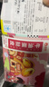 俏侬 牛油蛋挞皮1200g 60只装 儿童蛋挞空气炸锅烤箱烘焙半成品 实拍图