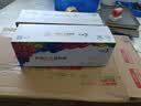 彩格适用惠普m1005硒鼓惠普1020硒鼓q2612a 12a 1020plus 1010 1012 1015 1018佳能lbp2900+打印机硒鼓墨盒 实拍图