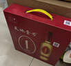 天地壹号苹果醋饮料650ml*4瓶 低糖0脂 酸爽解腻 年货礼盒 多喝醋有好处 实拍图