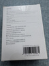 Viken适配苹果17充电器原装40W充电头iphone18/17/16/15pro/promax手机正品快充套装充电器数据线 适配苹果40W单头+1米编织线丨低温不伤机 快至当/次日达 实拍图