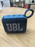 JBL GO4 音乐金砖四代 蓝牙音箱 户外便携音箱 手机电脑音响 低音炮 骑行跑步 礼物推荐  爵士蓝 实拍图