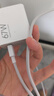 小米 原装6A数据线type-c充电线适配USB-C接口手机游戏机适用小米15红米k90/ Note13 实拍图