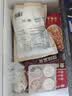 大希地芝士披萨组合 180g*3 咸蛋黄嫩鸡+秘制牛肉+蓝莓酱 多口味半成品 实拍图