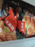 大希地手抓饼烤肠套装 100g*20片饼+50g*20根火山石烤肠 80%肉含量 实拍图