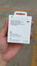 Apple/苹果 原装正品20W type-c充电器 苹果usb-c充电器手机快充头 旗舰店苹果iPhone 17 Pro Max充电器 实拍图