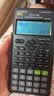 【95成新】卡西欧（CASIO） FX-82ES PLUS A - 2 函数科学计算器 智黑 fx-82ES PLUS A 升级款 大学高中初中学生考试   实拍图
