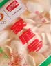盼盼家庭号薯片膨化食品休闲办公室儿时经典薯片薯条虾条零食 番茄味薯片100g 实拍图