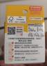 贝亲（Pigeon）自然实感第3代启衔奶嘴 宽口径奶嘴 SS号-1只装 0个月以上 BA129 实拍图