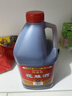 松盛园绍兴金八年花雕酒特产手工粮食酿造自饮炒菜料酒2.5L 实拍图