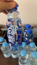 脉动桃子口味600ML*15瓶低糖维C电解质水功能饮料整箱装 宋雨琦限定装 实拍图