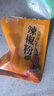 乐畅纯正辣椒面100g 0添加无硫熏 红辣椒粉 烧烤料撒料调味料火锅底料 实拍图