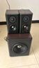 漫步者（EDIFIER）新品S201MKII 2.1有源音箱 蓝牙音箱 无线低音炮 Hi-Res双金标 蓝牙V6.0 电脑音箱 电视音响 实拍图