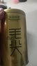 乐品乐茶明前特级毛尖绿茶2026新茶嫩芽春茶茶叶礼盒装250g伴手礼送长辈 实拍图