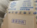 维达（Vinda）有芯卷纸 蓝色经典4层200克*27卷 高克重卫生纸 厕纸纸巾整箱 实拍图