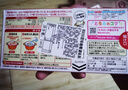 好侍（HOUSE）好食甜口调味料日本原装进口咖喱145g日式儿童甜味咖喱块调味酱料 实拍图