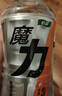 怡宝魔力电解质能量饮料柚子味550ml*15瓶 26年11月到期 实拍图