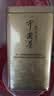 张一元茉莉花茶叶毛尖浓香型老北京伴手礼品春新口粮茶特种200g金罐装 实拍图