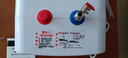 新飞小厨宝厨宝台下热水器一级能效储水式小厨宝小型电热水器小体积小尺寸厨房热水宝上出水国家补贴 6L 1500W 旋钮控温数显 上出水 实拍图